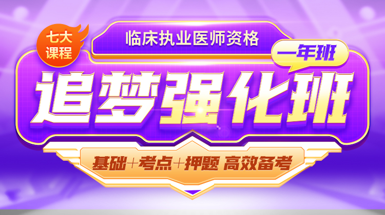 课程封面