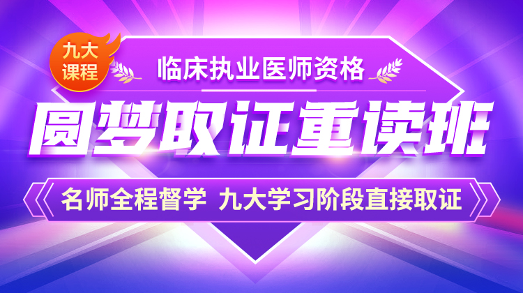 课程封面