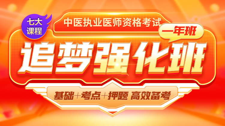 课程封面