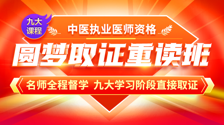 课程封面