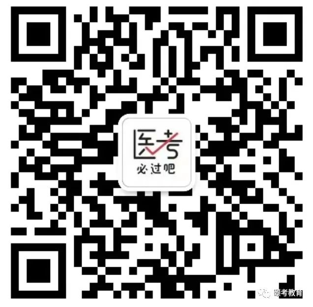 67eb9f967036a1de4b183b17ea663902_640_wx_fmt=jpeg&wxfrom=5&wx_lazy=1&wx_co=1