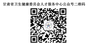 20250206055907148